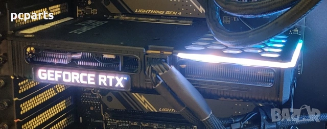 Геймърски компютър Ryzen 5700X 32GB RTX3060Ti, снимка 4 - Геймърски - 54159450