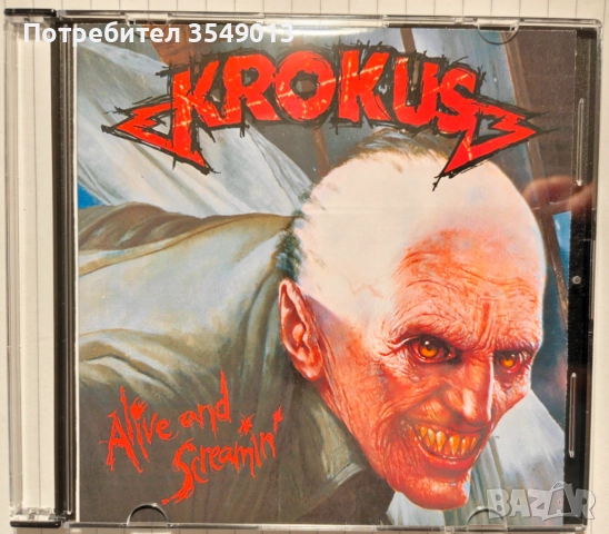 Неофициални cd / цд дискове - нови - Krokus , снимка 2 - CD дискове - 52958231