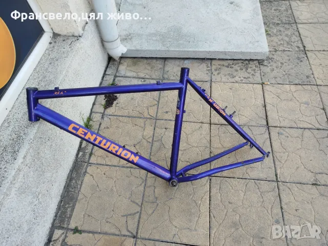 26 цола рамка за велосипед колело стержен 28.6