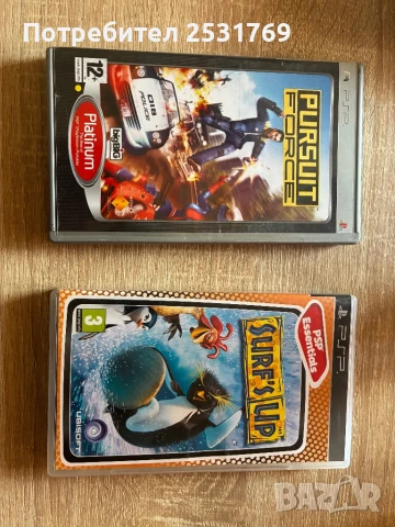 Продавам игри за PSP
