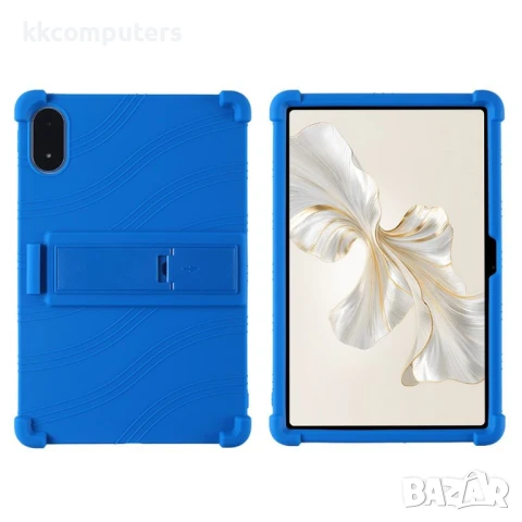 Honor Pad 9 Pro / Pad V8 Pro Kickstand Rugged Protective Cover Силиконов Калъф и Протектор, снимка 5 - Калъфи, кейсове - 51146947