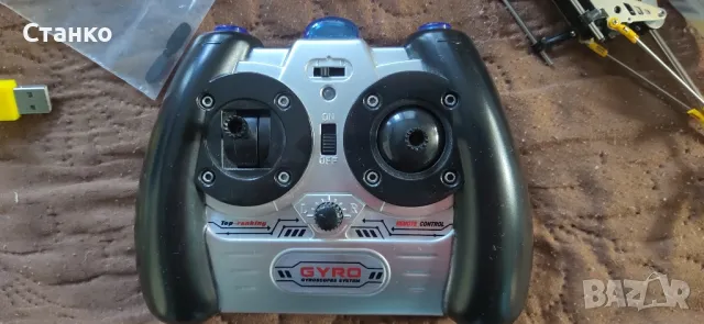 два бр. мини въртолет, въртолет с дистанционно, детско въртолетче, снимка 3 - Влакчета, самолети, хеликоптери - 47847669