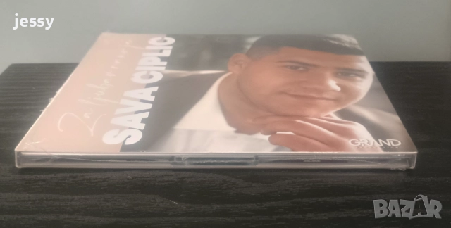 2 X CD Beki Bekic - Crni diamant ново плюс best of / Sava Ciplic - Za ljubav rano je, снимка 7 - CD дискове - 46992488