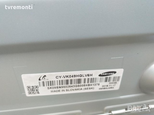 Main Board BN94-10784D BN41-02528A, снимка 5 - Части и Платки - 30691942