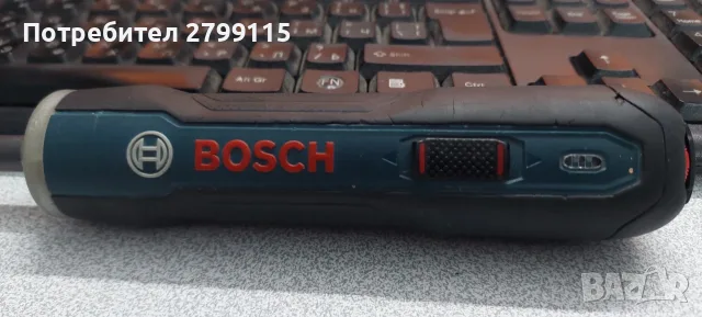 Bosch GO Professiona