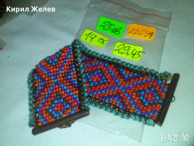 СТАРА АРАБСКА МЪНИСТЕНА ПЪСТРА ЕТНОГРАФСКА ГРИВНА с МЕСИНГ 22691, снимка 5 - Колекции - 29624588