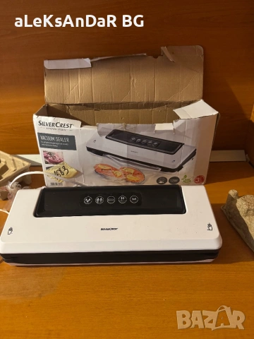 Вакуум машина 