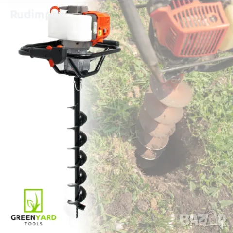 Моторен свредел за дупки GreenYard -52куб.см с включено свредло φ100 mm, снимка 7 - Градинска техника - 48819818