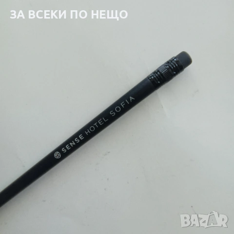 СТАРИ МОЛИВИ ЗА КОЛЕКЦИЯ - РАЗНИ ОТ 1,30 €, снимка 6 - Колекции - 54345982