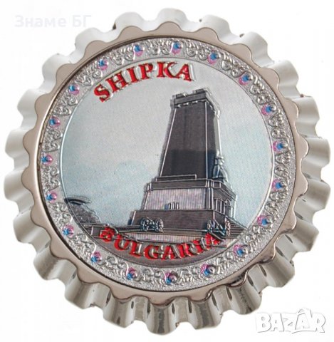 Сувенирна отварачка-Паметникът на Свободата - вр. Шипка, снимка 1