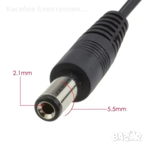 60W 5A 12V Стабилизирано захранване с универсален DC 5.5/2.1 конектор, снимка 2 - Друга електроника - 47913690