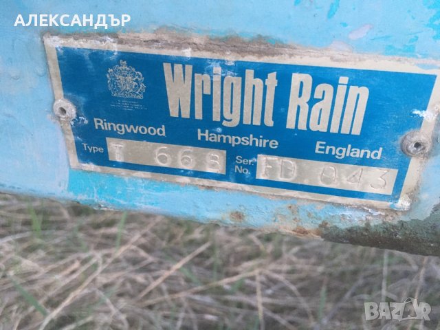 Макари за поливане, снимка 4 - Селскостопанска техника - 40327521