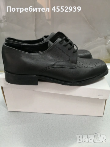 Мъжки обувки естествена кожа , снимка 2 - Ежедневни обувки - 53914523