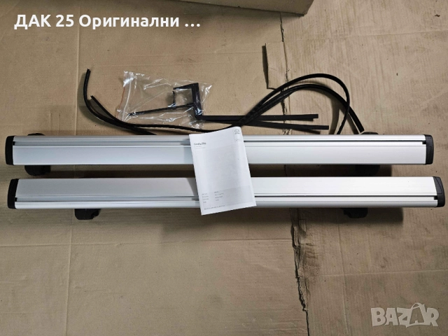 TOYOTA COROLLA PW30102003 Греди за багажник  Нов Оригинален артикул, снимка 4 - Аксесоари и консумативи - 52307116