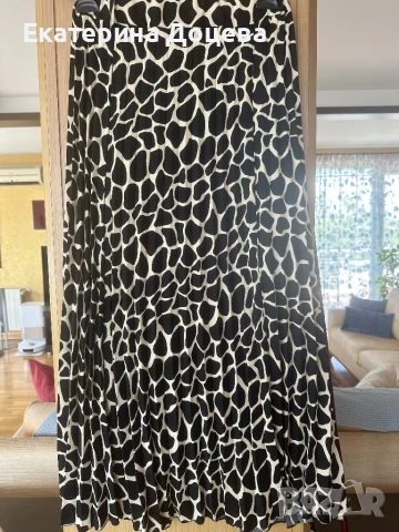 Пола солей в черно и бяло