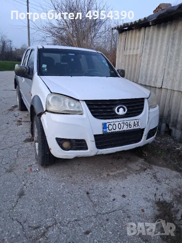 С блокирал двигател 0896636242