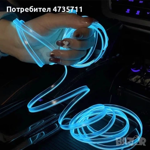 Автомобилна светеща лента, ел. проводник, снимка 2 - Части - 54089302