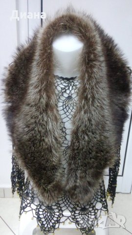 Кожени яки от сребърна лисица и норка