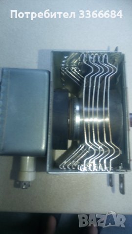 Магнетрон работещ, снимка 3 - Микровълнови - 42387874