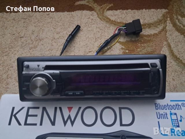 CD плеър KENWOOD, снимка 3 - Аудиосистеми - 54246432