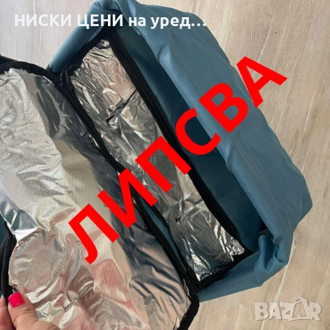 Сгъваема количка за плаж и къмпинг, снимка 11 - Къмпинг мебели - 51441366