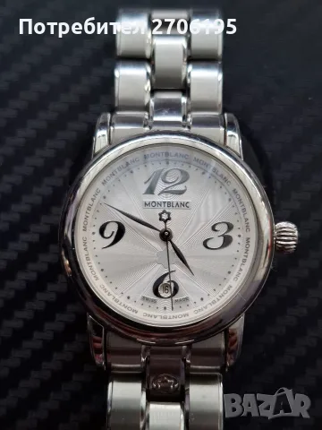 Оригинален дамски часовник Montblanc Meisterstück Star Date 7079