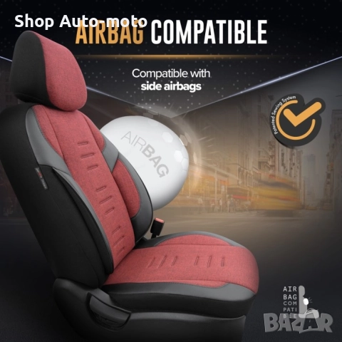 К-т Луксозна Тапицерия Automat-OTOM, Tекстил с еко кожа, THRONE Design, Червено-Черна с черен шев, снимка 7 - Аксесоари и консумативи - 52793779