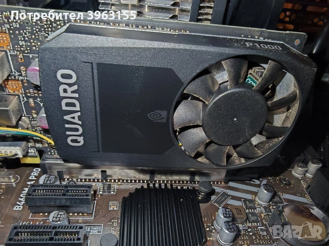 Работен настолен компютър – i7 , снимка 11 - Работни компютри - 53910855