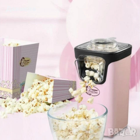Машина за пуканки без мазнина Bestron Sweet Dreams – бързо приготвяне у дома, снимка 2 - Други стоки за дома - 53246193