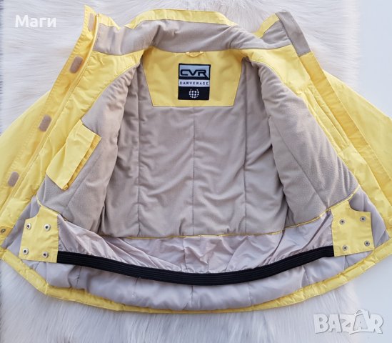 Детски ски екип 10-11 години , снимка 3 - Зимни спортове - 39671835