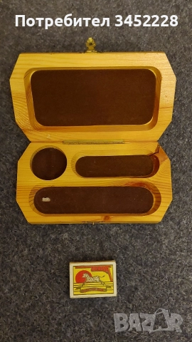 кутийка дървена за ценители отлична , снимка 7 - Други ценни предмети - 52578779