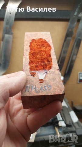 материали за дръжки на ножове , снимка 9 - Ножове - 42489436