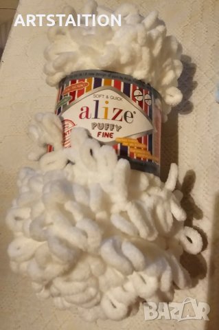 Микро полиестер за ръчно плетене, снимка 6 - Други - 42295195