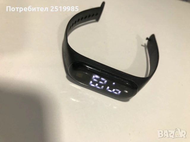 Соларен часовник с ВЕЧНА БАТЕРИЯ