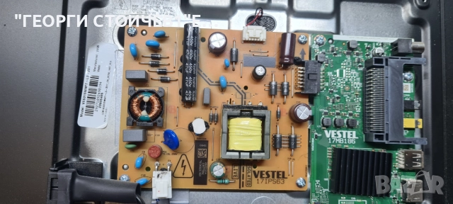 32-FHA-6230F   17MB186 17IPS63  VES315WNFT-L3-Z01    CV320H2-F01  17DLB32NEWR16-B, снимка 8 - Части и Платки - 52663791