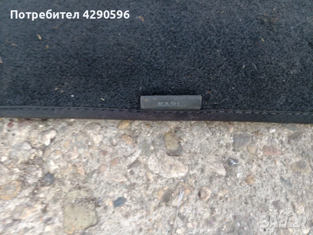 Стелки за Opel Karl  / Опел Карл, снимка 6 - Части - 50587300