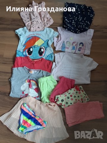Летен лот за момиче, р.104-110