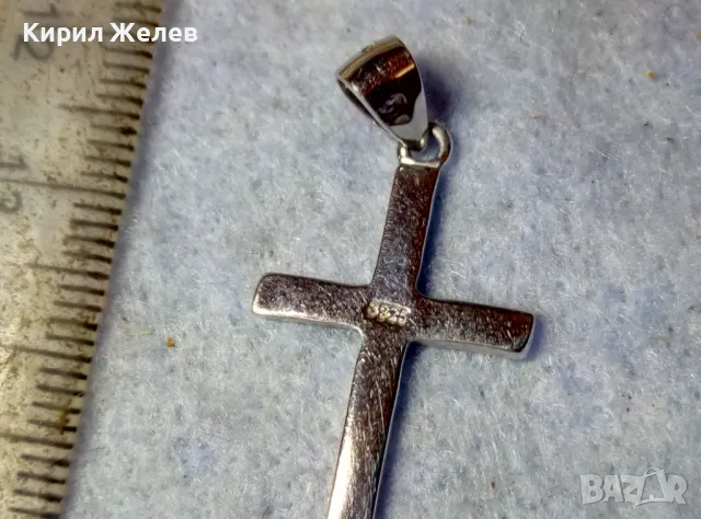 СТИЛЕН СРЕБЪРЕН КРЪСТ РОДИРАНО СРЕБРО S925 ПРОБА НАГРЪДНО КРЪСТЧЕ 36516, снимка 8 - Колиета, медальони, синджири - 48953867