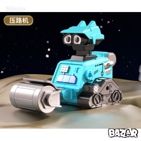 Подвижен робот играчка, снимка 2 - Други - 42665649