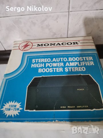 Усилвател за ретро афтомобил за усилване на мощността AUTO. BOOSTER 202, снимка 2 - Други - 31352160