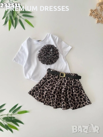 Детски дрехи