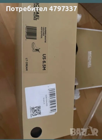 Нови боти Michael Kors , снимка 5 - Дамски боти - 54198463