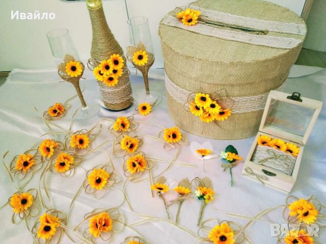 Сватбени аксесоари със слънчогледи, снимка 2 - Други - 29209603