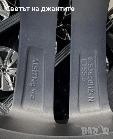 Джанти със Зимни Гуми 20 Цола Mercedes GLE GLS W167 GL 275/50/20 Continental , снимка 10 - Гуми и джанти - 55938310