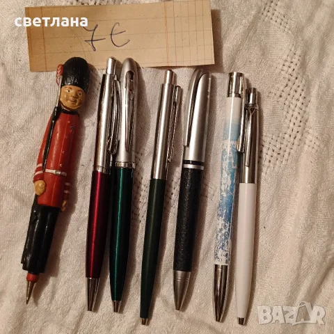 химикали различни с различни   цени      има    и    ретро 