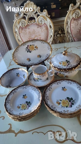 Сервиз за хранене 