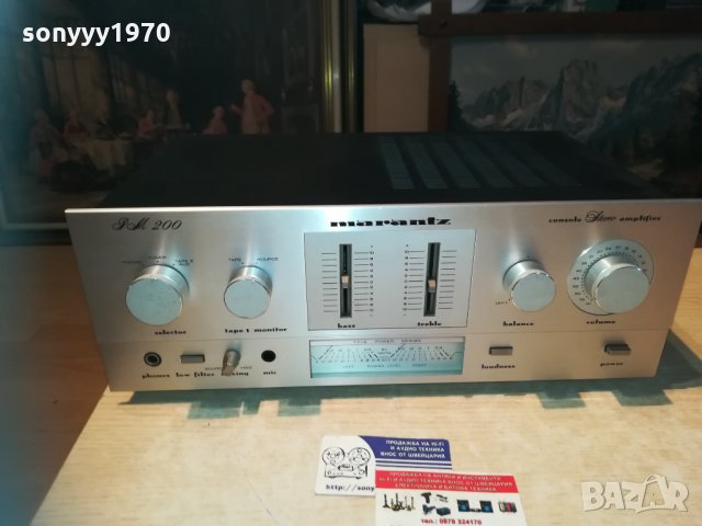 marantz usa-стерео усилвател 0412201546, снимка 4 - Ресийвъри, усилватели, смесителни пултове - 31014675