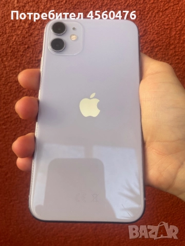 iPhone 11 purple лилав ЦЕНА ДО 00:00 часа