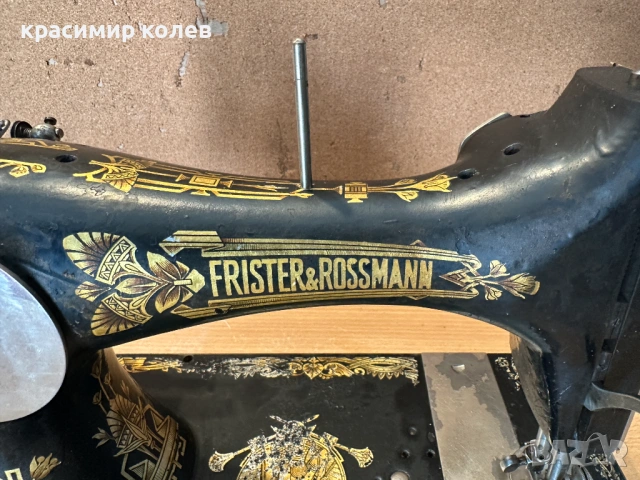 стара немска шевна машина за декорация, снимка 5 - Антикварни и старинни предмети - 54329507