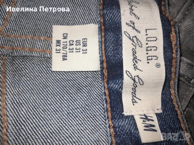 3 чифта дънкови панталони на Н&M, снимка 3 - Дънки - 37518619